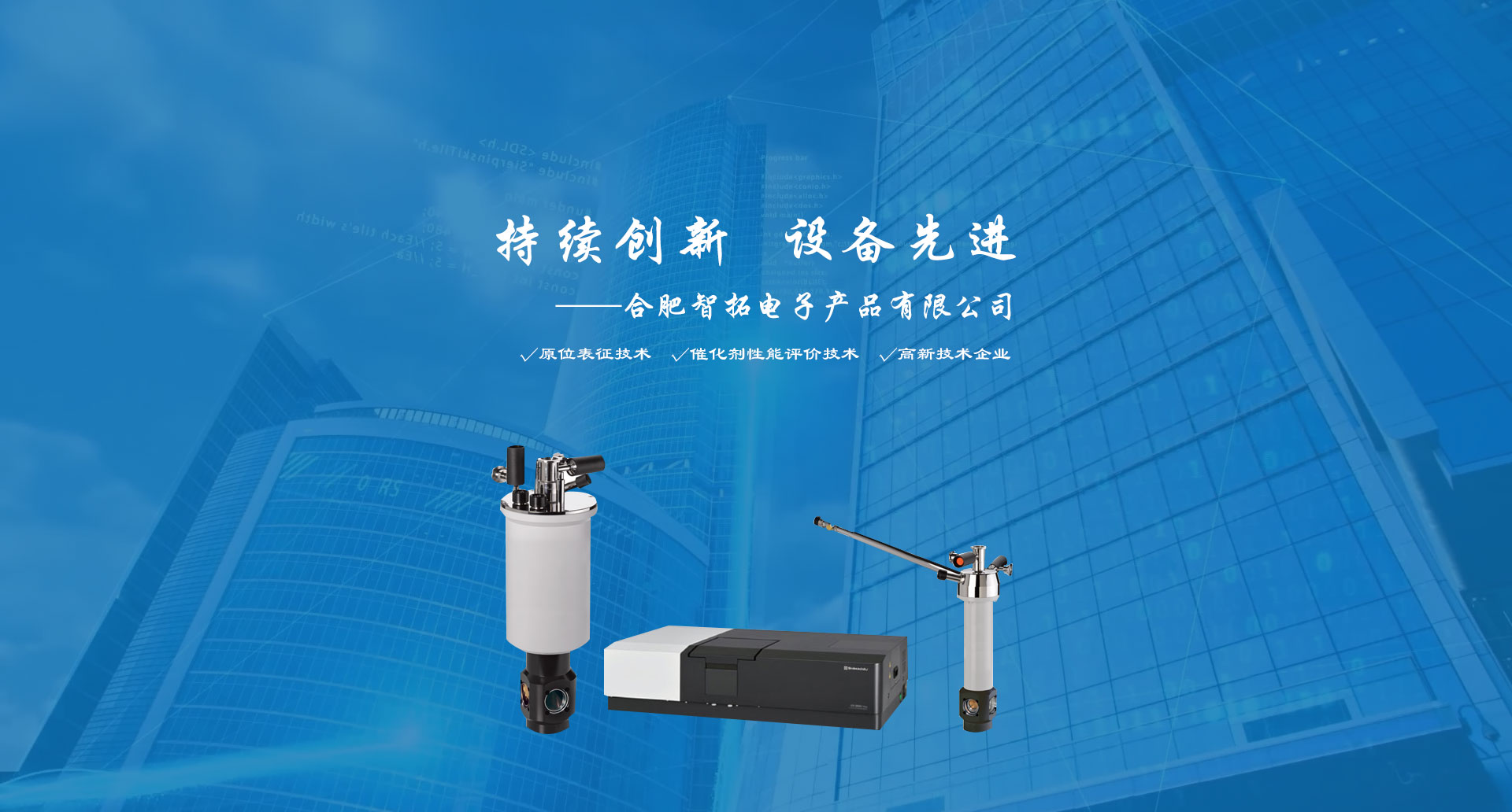 �����з�ҵˮ����Ʒ���޹�˾