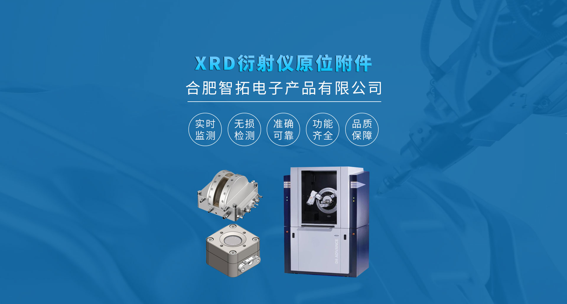 �����з�ҵˮ����Ʒ���޹�˾